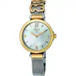 Tous Watches 700350165 (700350165) Unisex WATCHES
