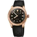 Oris Divers Sixty-five Cotton Candy Sepia (733777131540741918BR) Unisex WATCHES