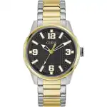 Guess Varsity G GW0889G2 Men's Watch
