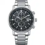 Citizen Chrono Eco-Drive CA0840-87E Men's Watch Chronograph