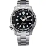 Citizen Promaster Automatic NY0040-50E Men's Watch