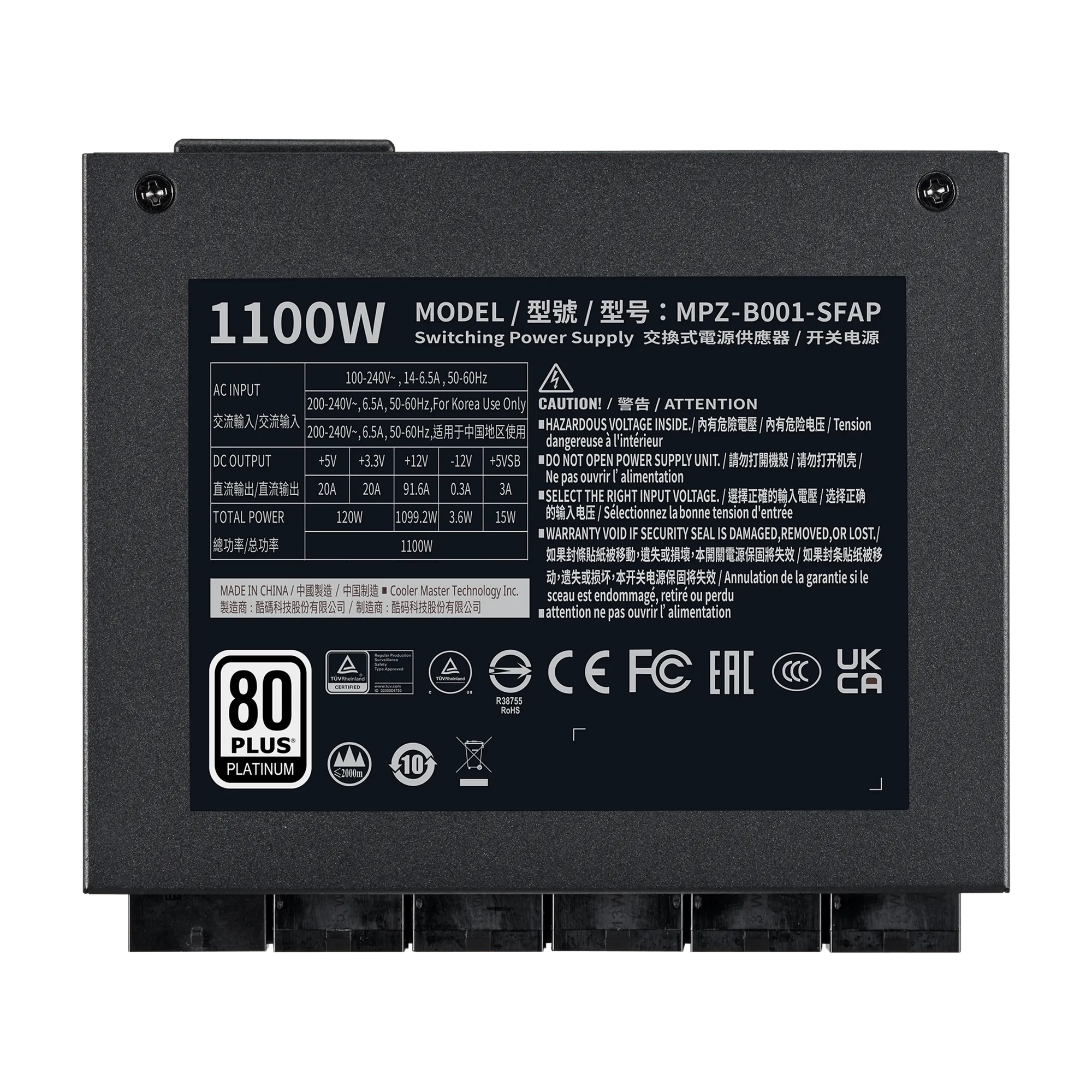 Cooler Master V SFX Platinum 1100W | Industry-leading SFX power supply 16 Cooler Master V SFX Platinum 1100W | Industry-leading SFX power supply - Image 16