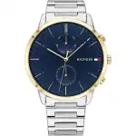 Tommy Hilfiger Hunter 1710408 Men's Watch