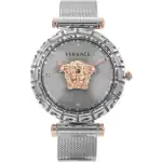 Versace VEDV01219 Palazzo Empire Greca Ladies Watch