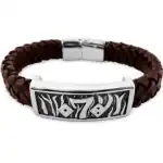 Frank 1967 7fb-0030 (7FB-0030) Unisex JEWELRY