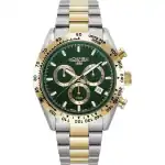 Roamer Monza 100 850837477520 Men's Watch Chronograph