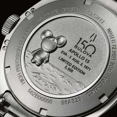 Bulova Lunar Pilot Timascus Chronograph 150th Anniversary Limited Edition Blue Dial Quartz 98A329 Men’s Watch - 98A329