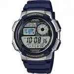 Casio Sport Diver - World Time Illuminator 5 Alarms