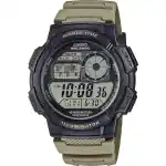 Casio Sport Diver - World Time Illuminator 5 Alarms. 10 Years Battery (AE-1000W-5AVEF) Men WATCHES