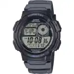 Casio Sport Diver - World Time Illuminator 5 Alarms