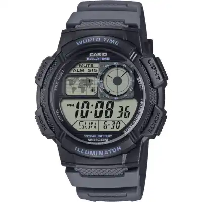 Casio Sport Diver - World Time Illuminator 5 Alarms