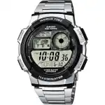 Casio Sport Diver - World Time Illuminator - 5 Alarms