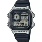 CASIO SPORT DIVER - WORLD TIME ILLUMINATOR 5 ALARMS - FUTURE CLASSIC COLLECTION - BLACK SILVER (AE-1200WH-1CVEF) Men WATCHES