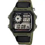 Casio Sport Diver - World Time Illuminator 5 Alarms - Future Classic Collection - Kakhi Green (AE-1200WHB-3BVDF) Men WATCHES