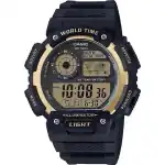 Casio Sport Diver - World Time Illuminator 5 Alarms - Gold (AE-1400WH-9AVDF) Men WATCHES