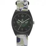 Adidas Project Two (AOST22040) Unisex WATCHES