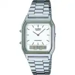 Casio Vintage Edgy Collection Sunray Dial - White (AQ-230A-7DMQYES) Unisex WATCHES