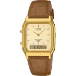 Casio Vintage Edgy Collection Sunray Dial (AQ-230EGL-9AEF) Unisex WATCHES