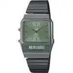 CASIO VINTAGE EDGY COLLECTION - FOREST GREEN (AQ-800ECGG-3AEF) Unisex WATCHES