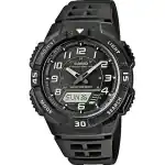 Casio Vintage Sport - Tough Solar (AQ-S800W-1BVEF) Men WATCHES