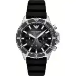 Emporio Armani World Explorer (AR11619) Men's Watch