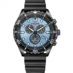 Citizen Eco-Drive Chronograph Polyurethane Strap Blue Dial AT2567-18L 100M Men's Watch