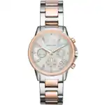 A|X ARMANI EXCHANGE BANKS (AX4331) Women WATCHES