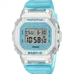 Baby-g 565 Glitter Crystals Serie - Light Blue (BGD-565GC-2ER) Women WATCHES