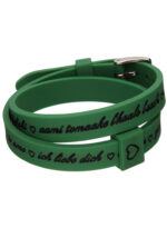 Il Mezzometro I Love You Silver Buckle Edition - Green - Bracciale In Silicone/silicone Bracelet (BM1704)  JEWELRY
