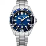 Citizen Promaster Dive Stainless Steel Blue Dial Eco-Drive BN0260-54L 200M Men's Watch