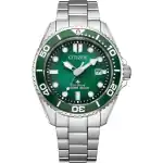 Citizen Promaster Diver 200m (BN0269-50W) Unisex WATCHES Citizen Promaster Diver 200m (BN0269-50W) Unisex WATCHES