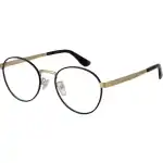 Bmw Bw5077-h 51032 (BW5077-H 51032) Men EYEWEAR