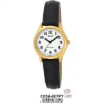 Q&q Lady Only Time (C05A-007PY) Women WATCHES