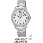Q&q Fashion C192j204y (C192J204Y) Men WATCHES