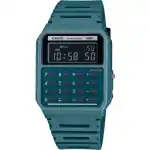 Casio Vintage Calculator Edgy Collection - Forest Green (CA-53WB-3BEF) Unisex WATCHES