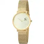 Pierre Cardin Belleville Monogram CBV.1518 Ladies Watch