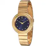 Pierre Cardin Passy Meteore CF.1010.MG Ladies Watch