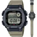 Casio Sport Illuminator Diver 200m