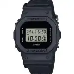 Casio G-shock The Origin - Black Cordura Eco Fabric Strap Serie (DW-5600BCE-1ER) Men WATCHES