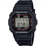 Casio G-shock The Origin - Re-edition Super Illuminator (DW-5600RL-1ER) Men WATCHES