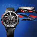Tough Solar (ECB-2200P-1AEF) Men WATCHES