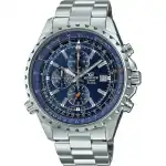 Casio Edifice Slide Rule Xl Chrono - Blue (EF-527D-2AVUEF) Men WATCHES