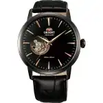Orient Esteem II Automatic TAG02001B0 Men's Watch