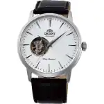 Orient Esteem Ii Open Heart Automatic Japan Made Fag02005w0 Men's Watch