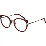 Funky Buddha Fbd1013 52002 (FBD1013 52002) Women EYEWEAR