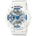 Casio G-shock Bold - Hidden Glow Serie (GA-110HDS-7AER) Men WATCHES