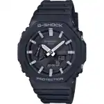 Casio G-shock Oak Black (GA-2100-1AER) Men WATCHES