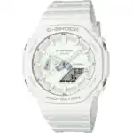 Casio G-shock Oak White (GA-2100-7A7ER) Men WATCHES