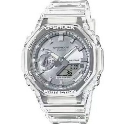 Casio G-shock Bright Metallic - Silver (GA-2100BM-7A8ER) Men WATCHES