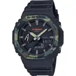Casio G-shock Oak Street Utility Military Serie (GA-2100SU-1AER) Men WATCHES